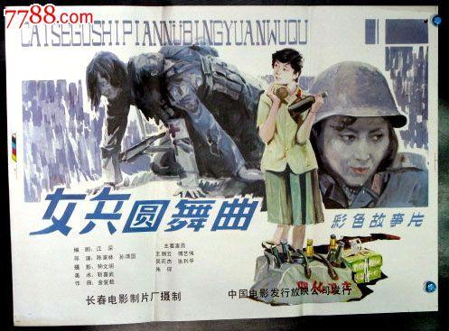 淮北办理毕业证